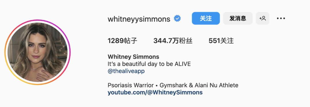 速码｜2023海外红人营销怎么做？就看这5点