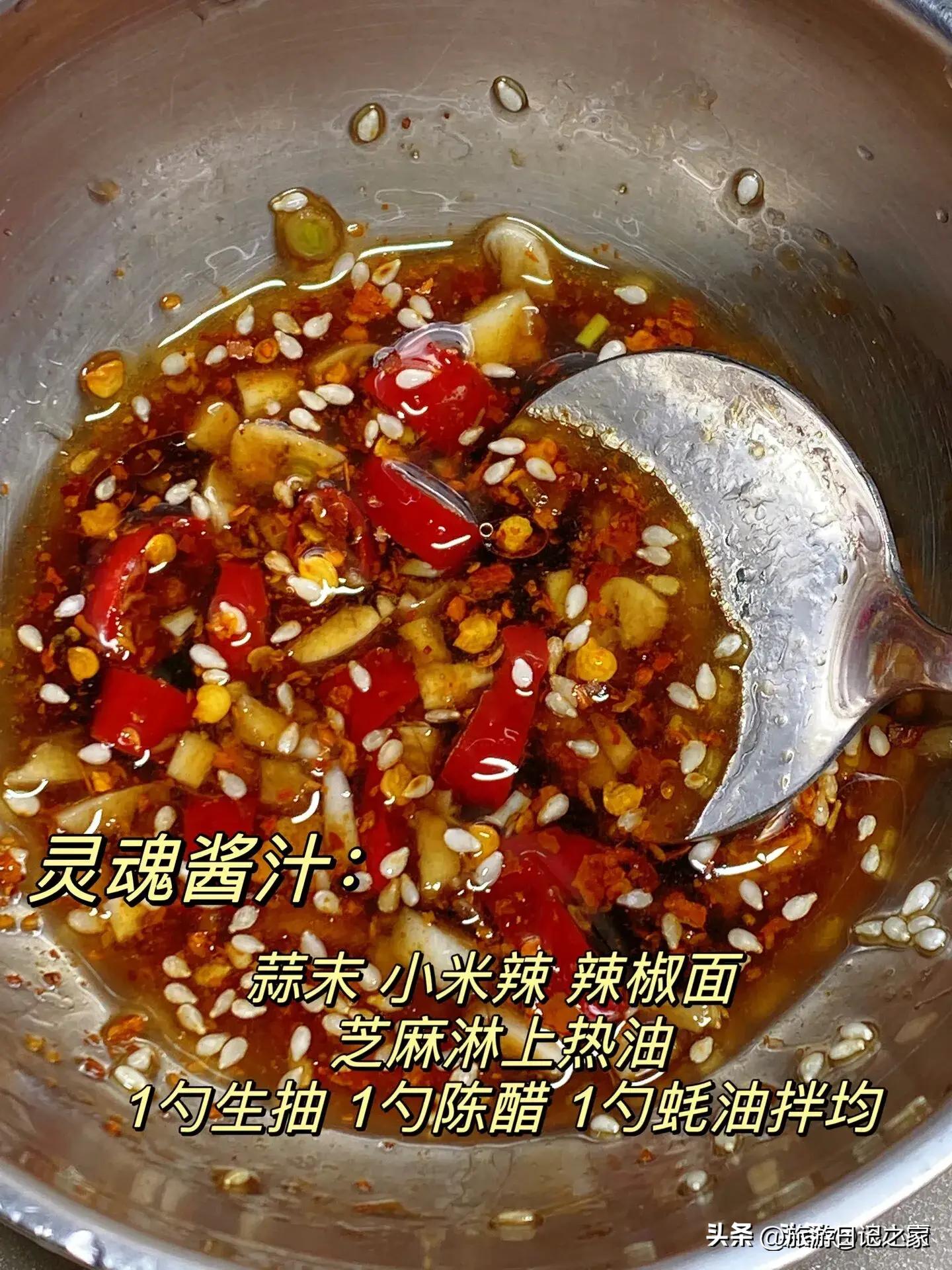 这四种食物经常吃对眼睛好,这四种食物中年人应多吃