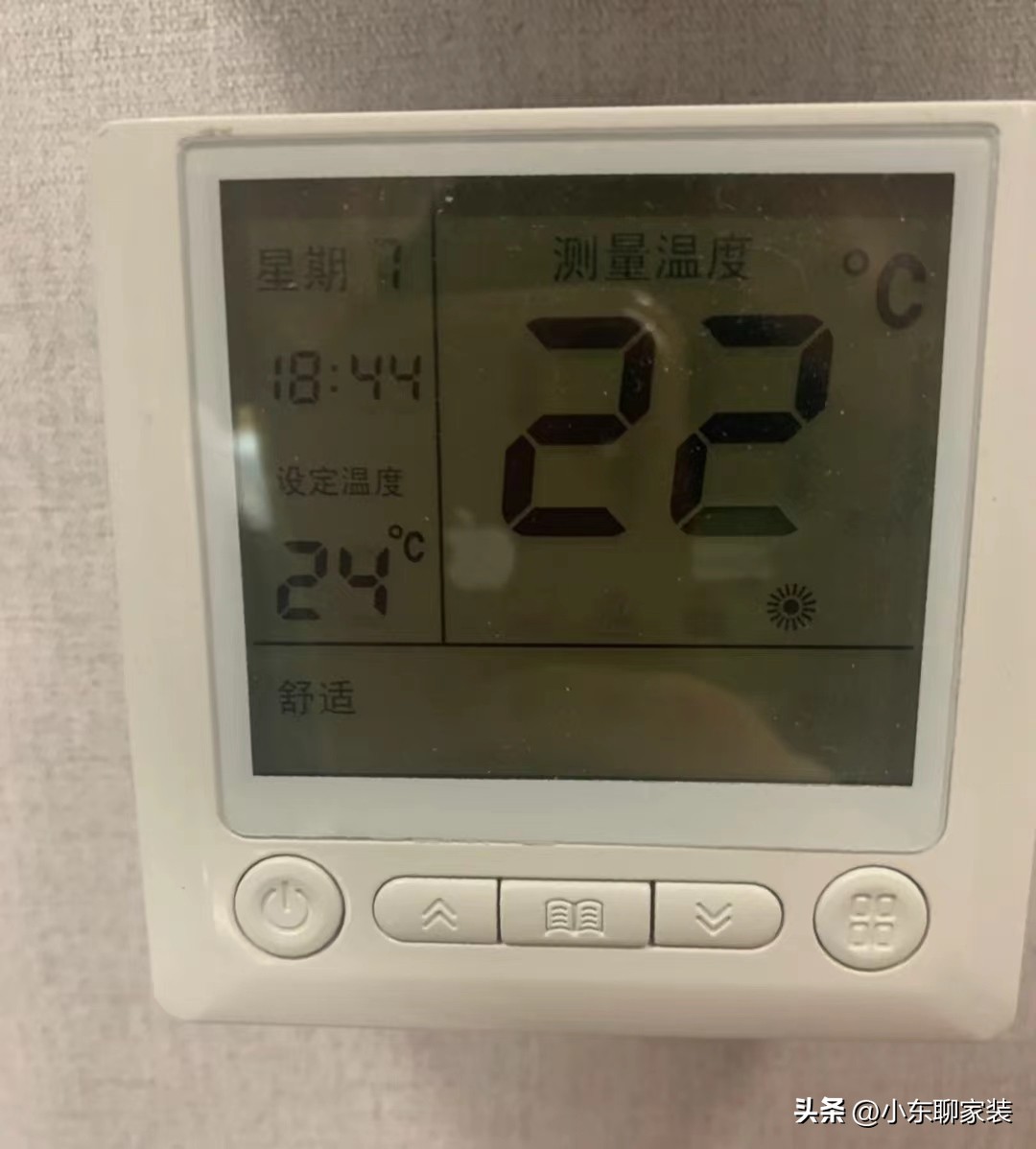 地暖有哪些不可忽视的缺点,地暖为什么现在很少有人用了