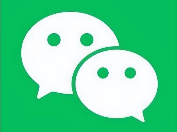 怎样查看用手机号注册的微信小号,怎样查询自己的微信小号是多少