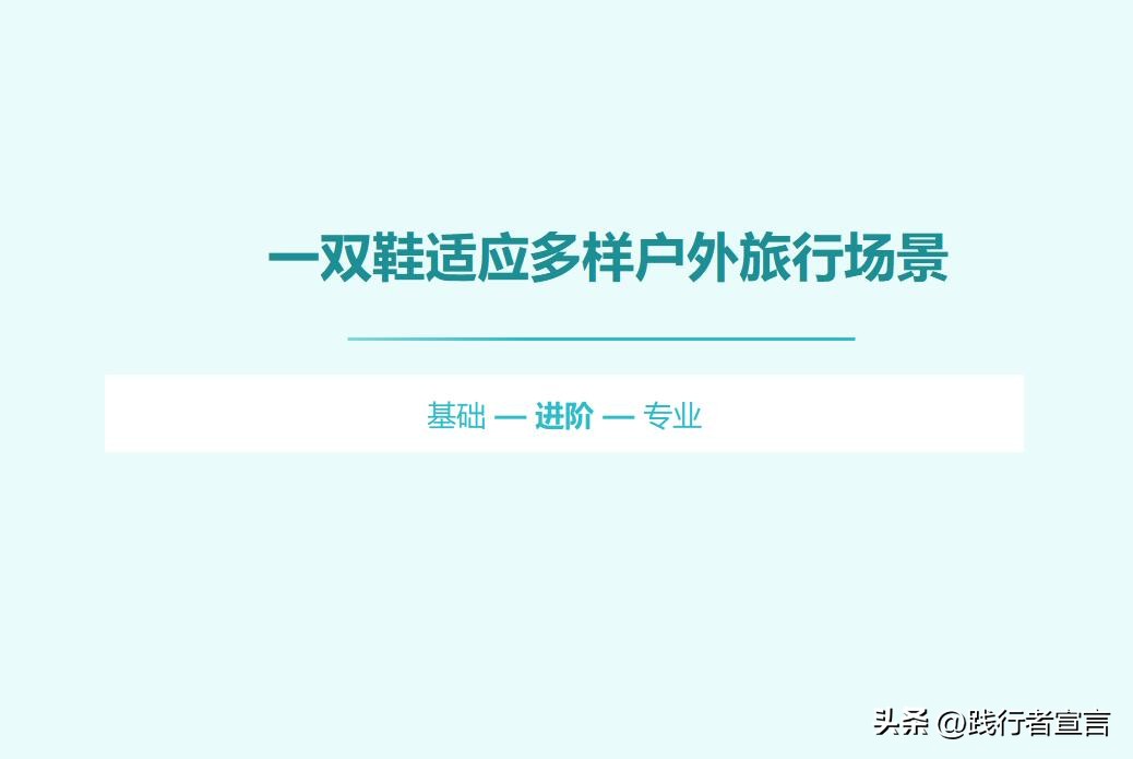 企业上市策划宣传方案,新品上市策划最佳方案