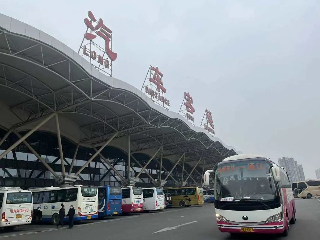 下一站：回家！|成华融媒