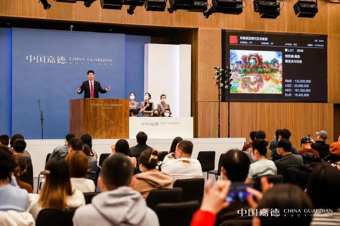 2023年中国嘉德秋拍视频,嘉德2018秋拍图录