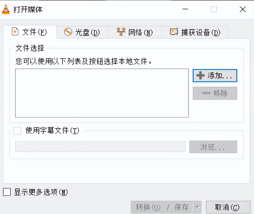 免费下载3gp转换器,3gp转换什么格式