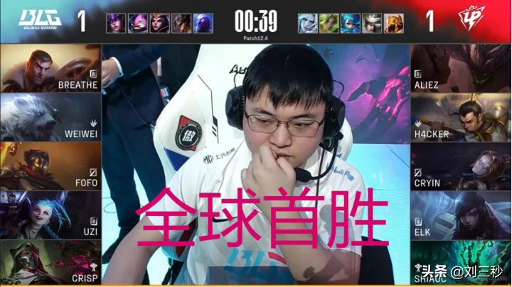 乌兹uzi是世界第一adc吗,乌兹uzi最新视频