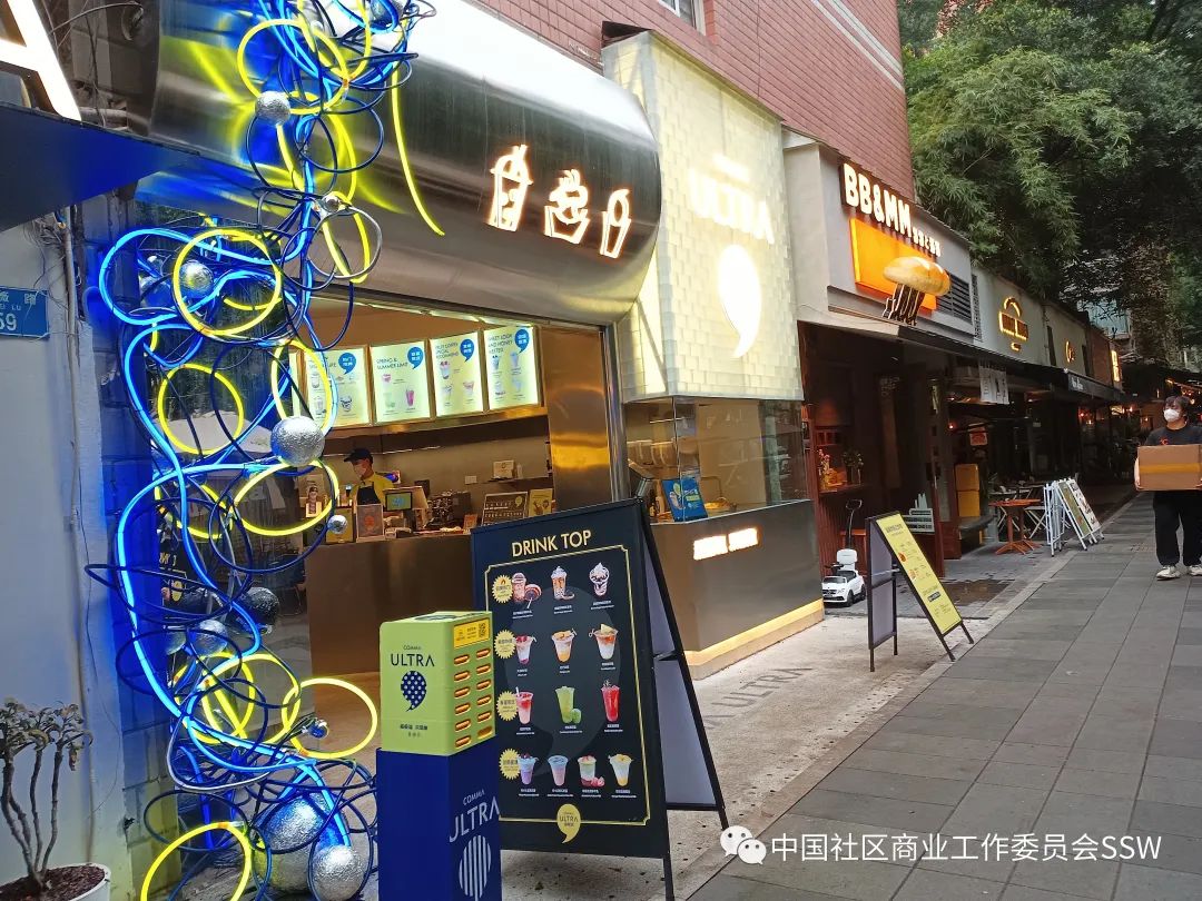 重庆解析商业模式创新,重庆商业模式问卷