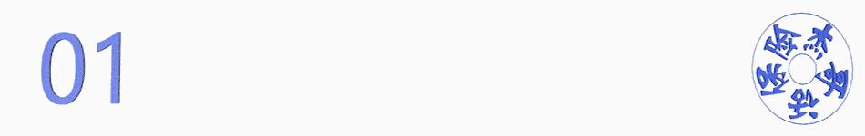 国外的平安夜真的都吃苹果吗,你知道平安夜为什么要吃苹果吗