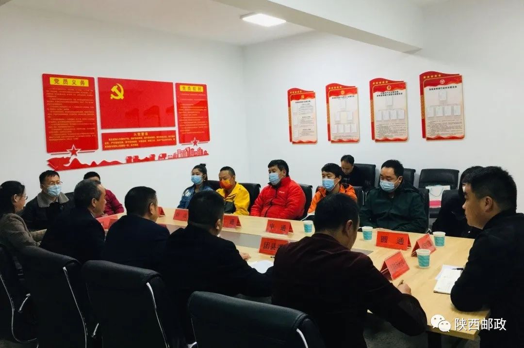 政府表彰丨红色快递站，打通农村快递最后一公里