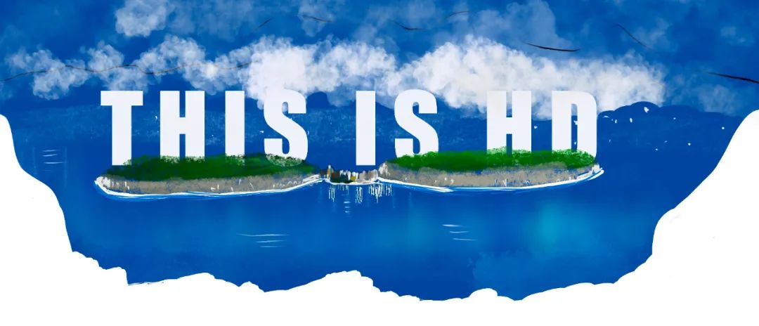 谈海东,海东短句