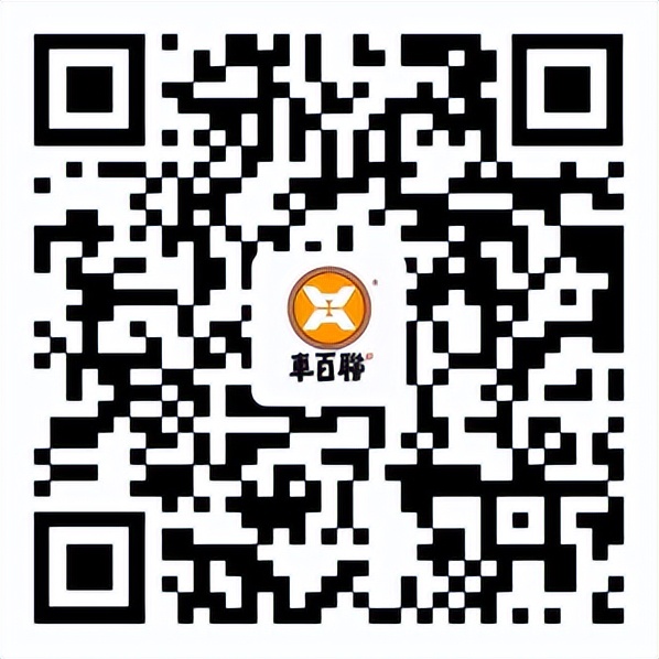 2020年苍南退役军人招聘会,福建退役军人专场招聘会