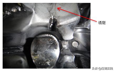 压铸静电喷涂脱模剂,模具脱模剂喷涂