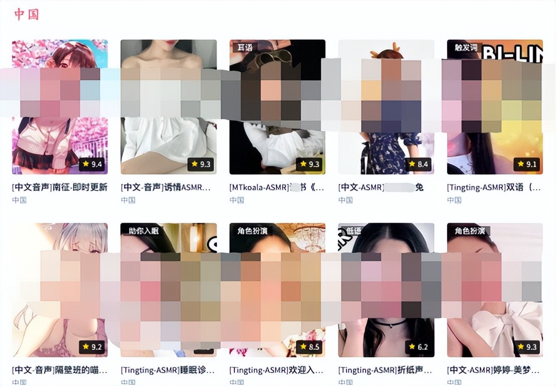 “10块随便摸,50块让你蹭!”女生舞厅大尺度视频曝光