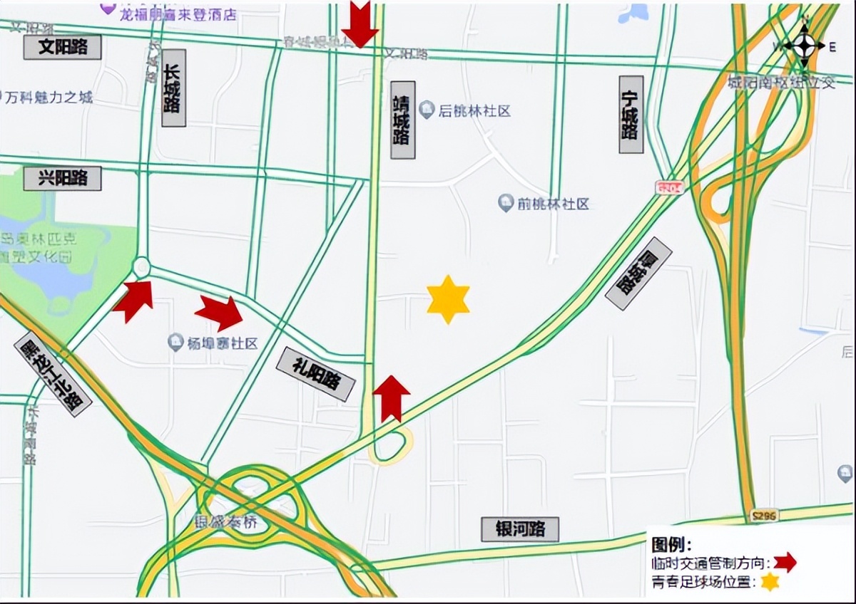 中超联赛青岛海牛主场城阳,青岛海牛主场球赛哪一天