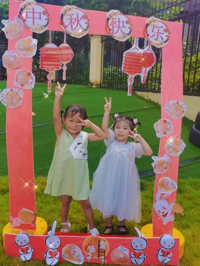 心怀皓月，致敬师恩，百仁幼儿园中秋节教师节双节主题系列活动