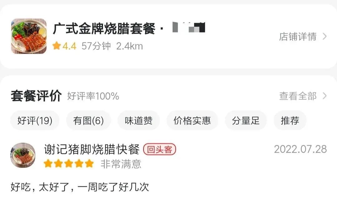 “坐公交车，胸贴不小心掉下来了…这也太社死了！”