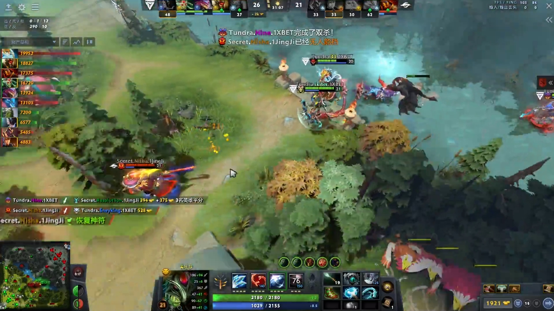 dota2ti11预选赛赛程东南亚,dota2ti历届冠军wings