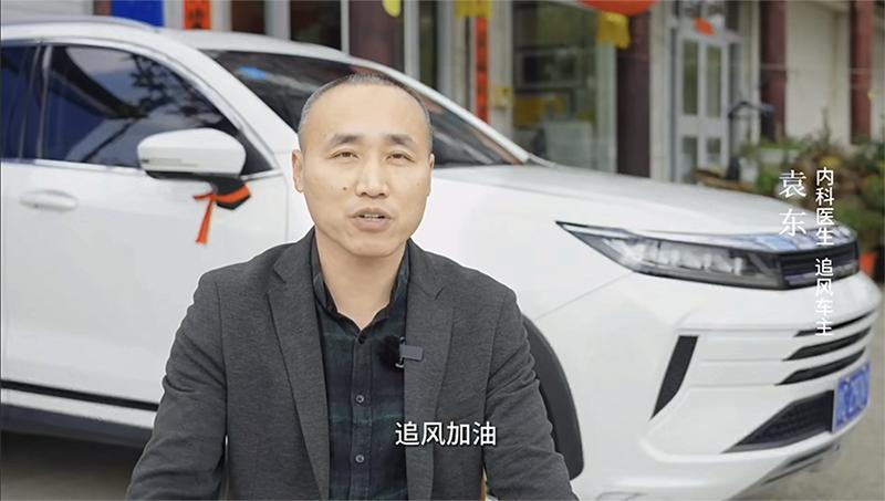 星途追风加满要多少钱,星途追风1.5t开启预售