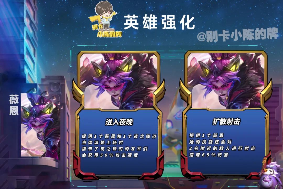 「决斗双子星」，新版本超稳上分阵容！五连鸡真不是说着玩的！