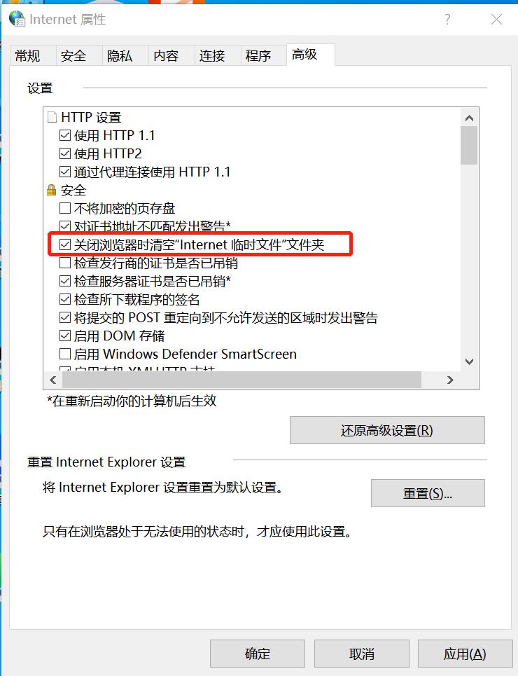 win7c盘红色满了怎么清理c盘空间,win10c盘红色满了怎么清理c盘空间