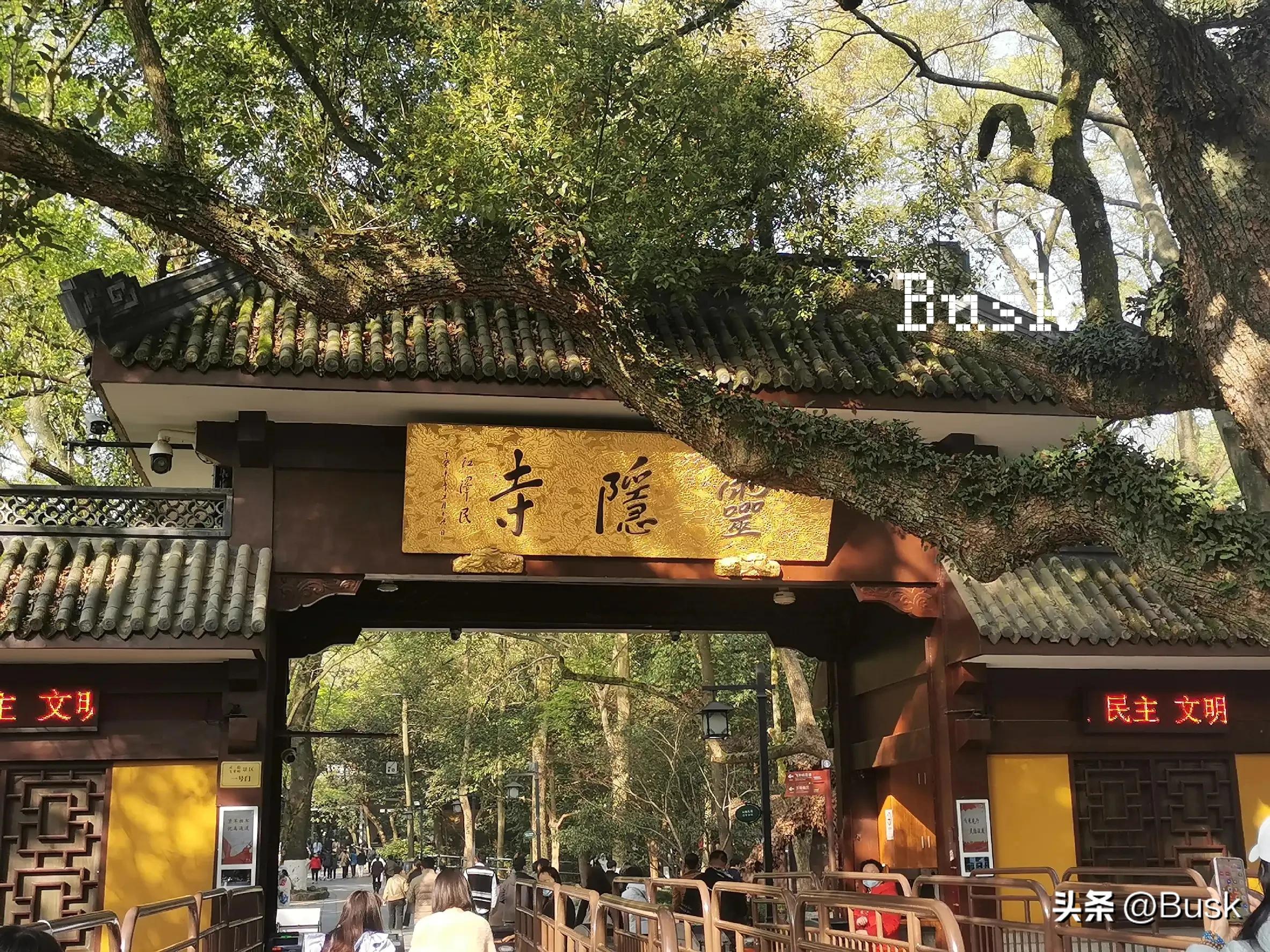 杭州团游成都5天4晚攻略,自由行4天三晚旅游攻略