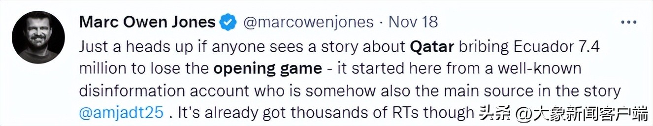 观天象丨吃瓜群众盯紧揭幕战：土壕真的可以买吗？