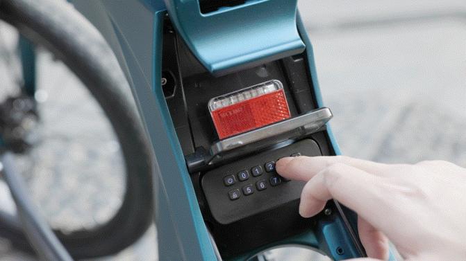 飞道fiidox电助力自行车关机,飞道fiidox电助力自行车防盗指南