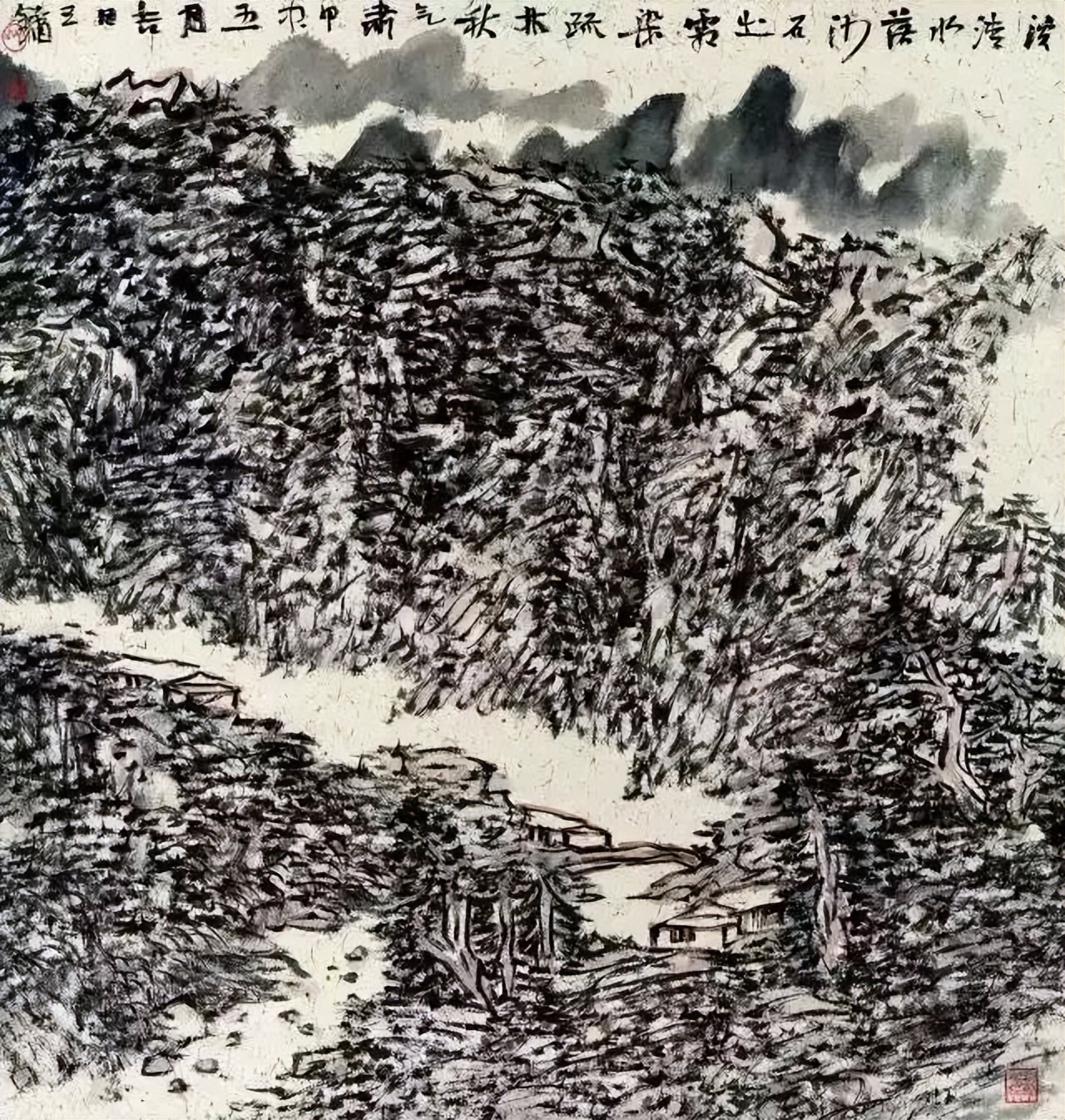 王镛书法的运笔技巧,王镛石门颂书法教学视频