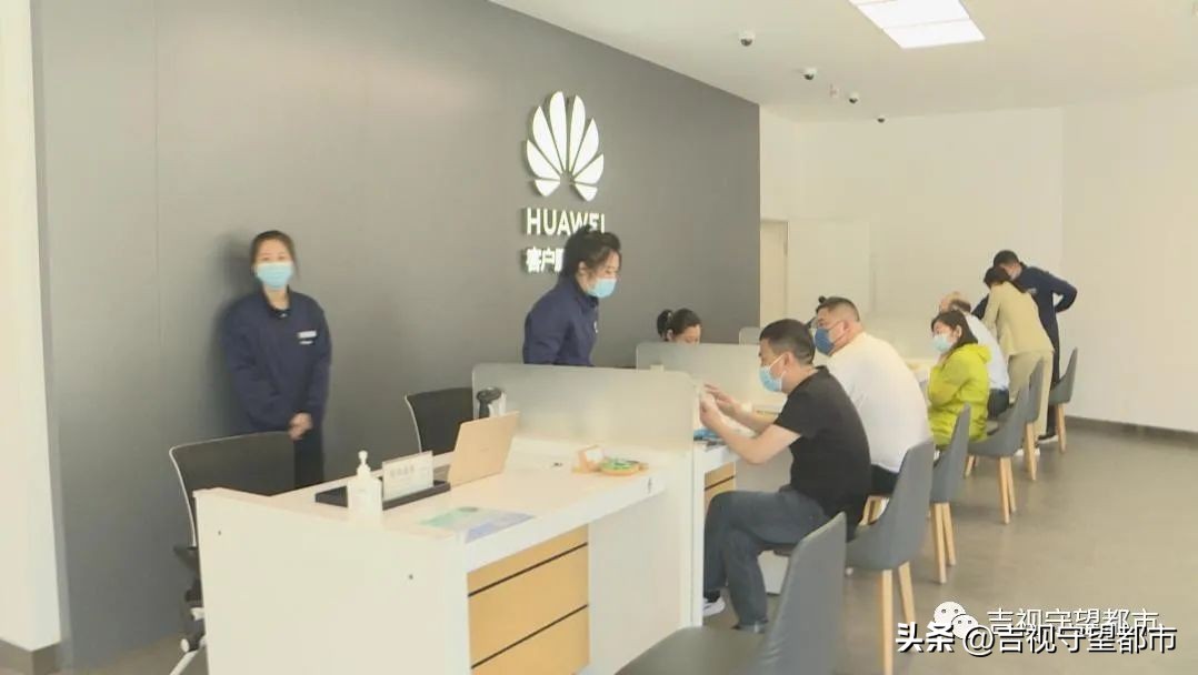 华为手机爆屏维修点,华为屏幕爆了去哪里维修