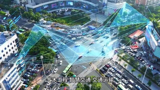 石家庄铁道大学及其优势专业介绍，在河北考生需多少分?