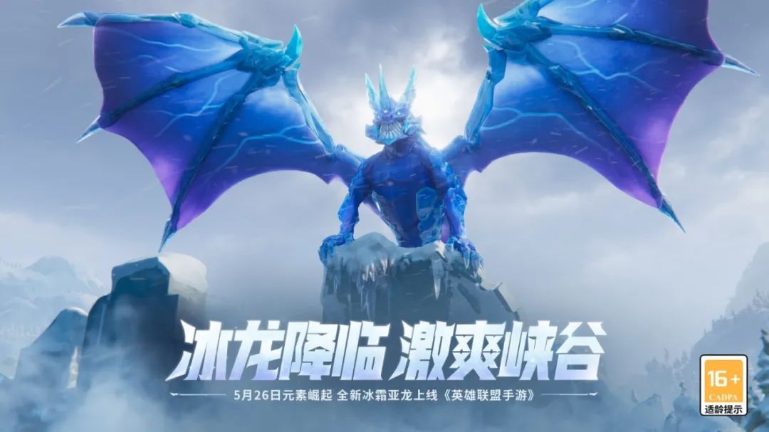 SPARK2023腾讯游戏发布会：40余款产品与创新内容发布