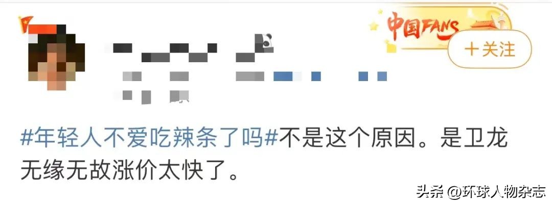 你的童年回忆和经历,你的童年记忆中的经历