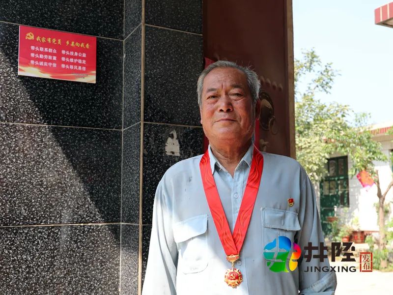 井陉这个村经历了什么?3张“诊断书”下“涅槃重生”!