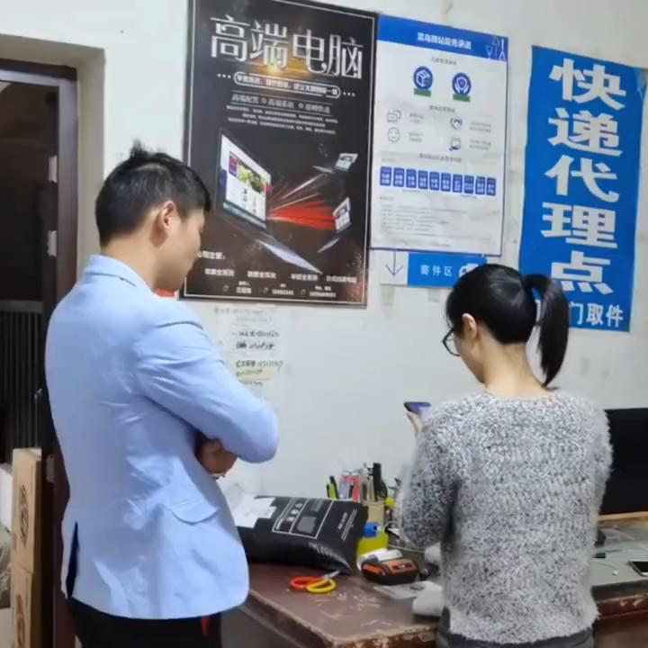 快递驿站怎么加盟开店,快递驿站开店经营模式