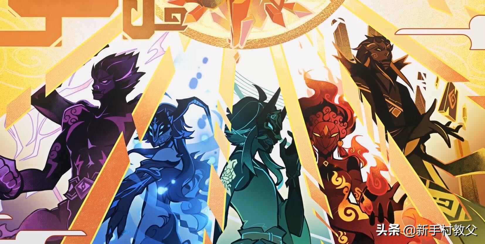 原神:夜阑形象曝光后,皮裤大长腿不输优菈,为啥都在骂丑?