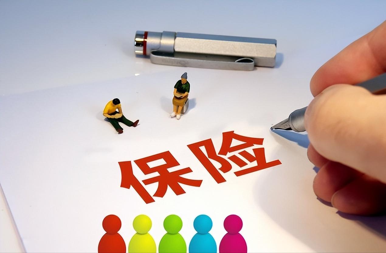 2018年华夏保险事件,华夏人寿保险到期为什么没钱