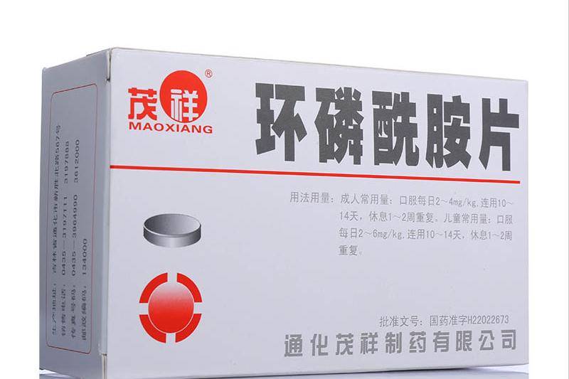 常用药品分类及代表药物,心律失常药物分类及代表药物