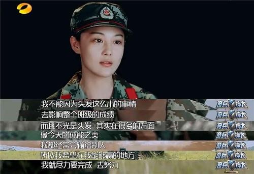 张馨予嫁给何捷原因让人感动,张馨予嫁给何捷是最好的证明