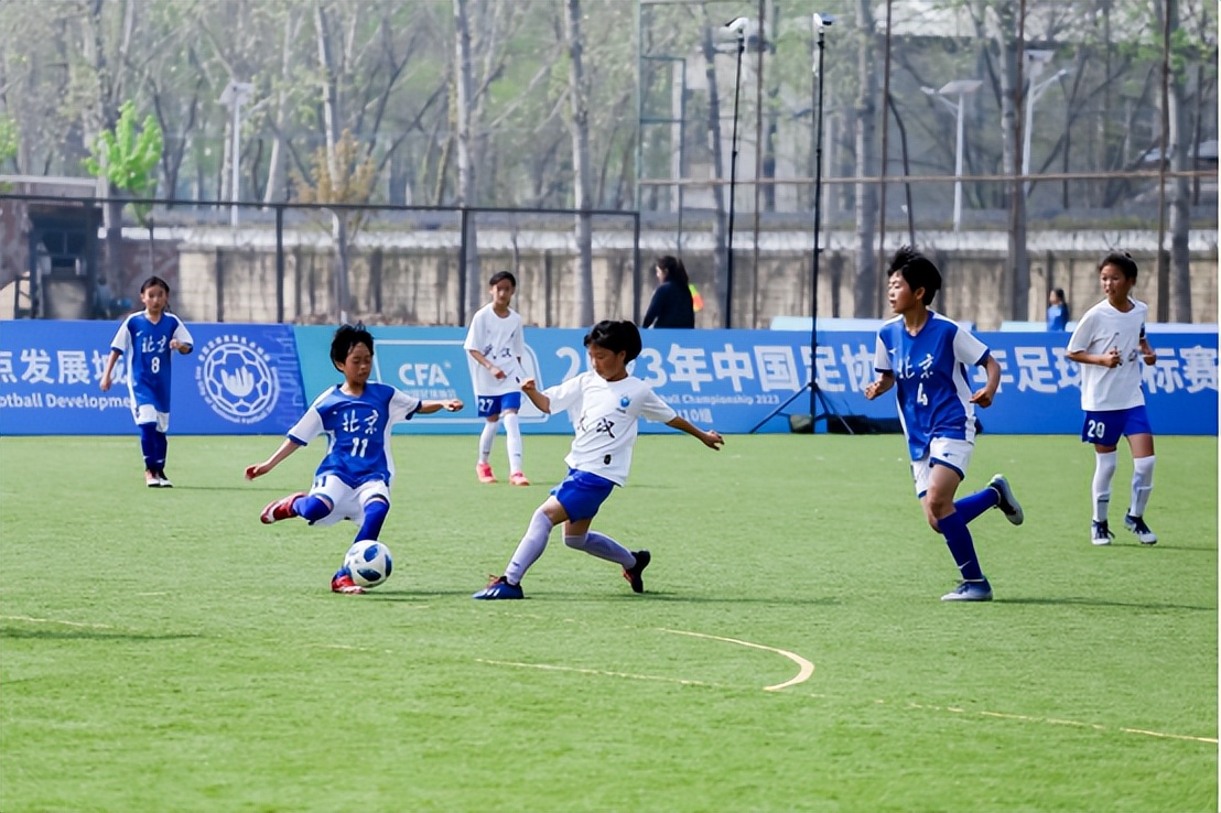 2023中国足协青少年联赛女子u14,2024中国足协青少年女子锦标赛u19