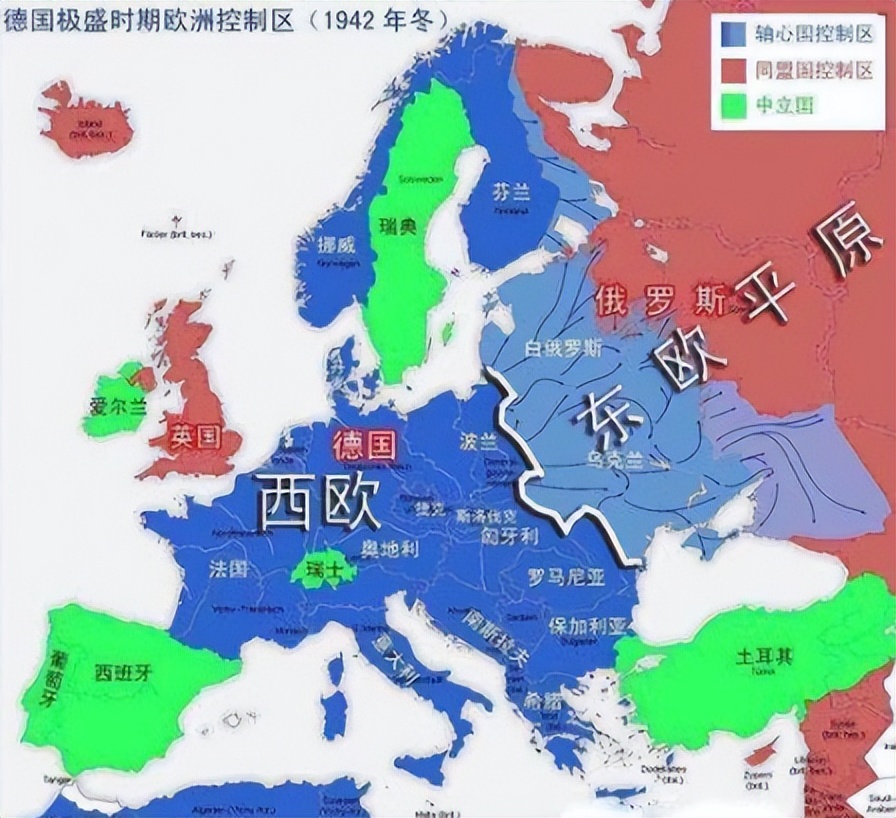 俄罗斯冲突对瑞士有影响吗,俄乌战争瑞士还是不是永久中立国