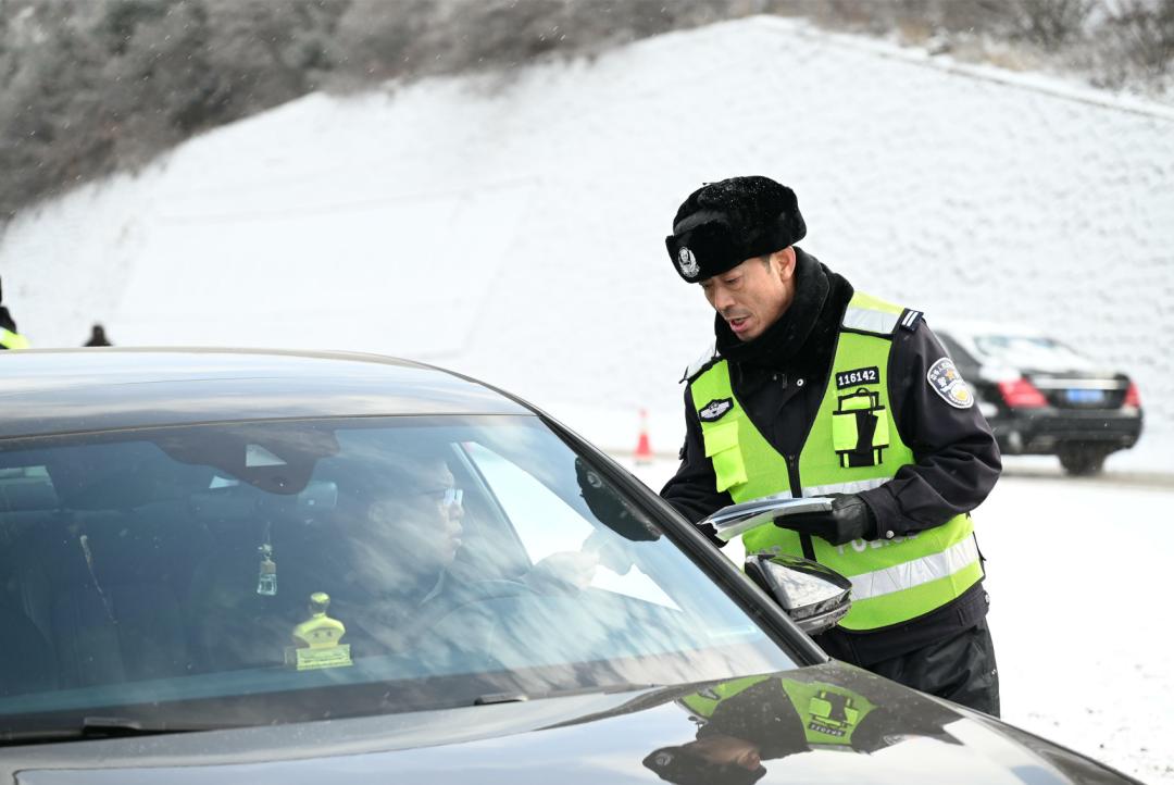 木寨岭执勤点,甘肃省岷县木寨岭