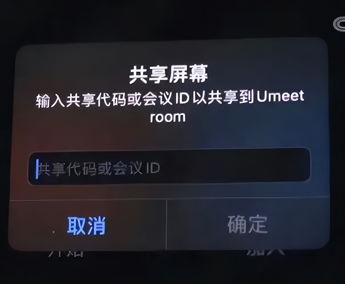 骗子冒充客服登记退款的诈骗套路,警惕冒充客服退款诈骗又出新手法