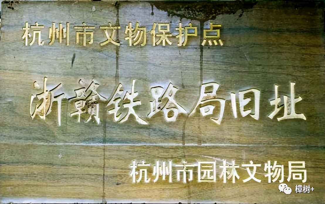 樟树铁路大桥事故,樟树铁路事故