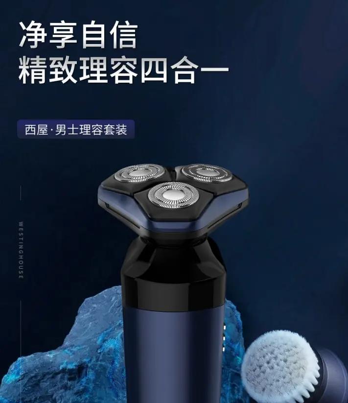 送老公520礼品包装盒,520送男士有档次礼物排行榜