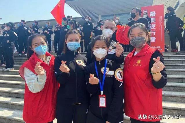 龙婷李谷一难忘今宵视频2020,龙婷星光大道总决赛完整