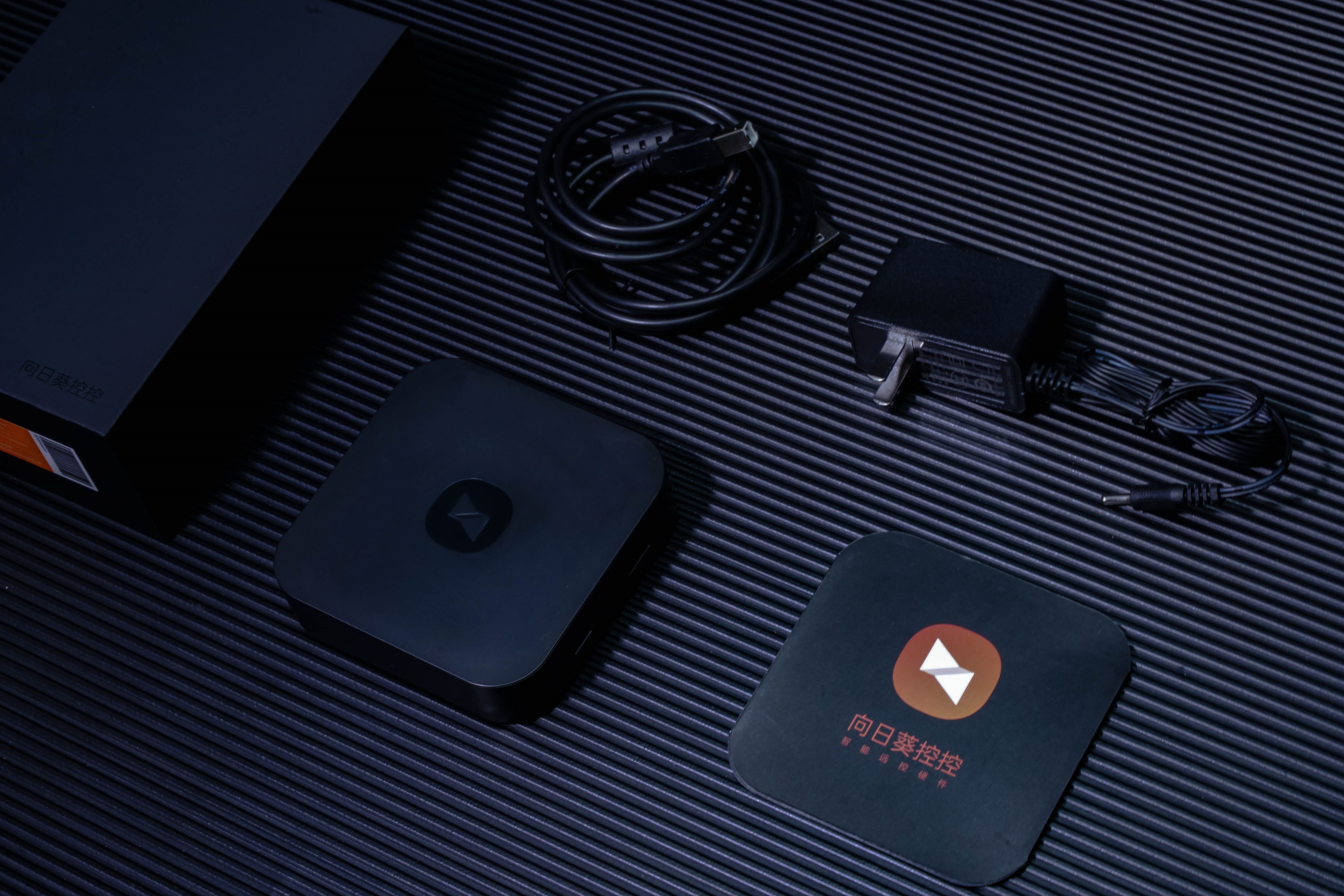 你还在实用QQ远程控制？向日葵控控A2,就算断网也能用