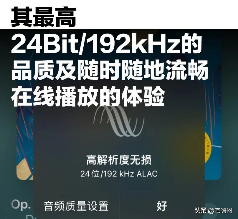 平板电脑屏幕操作教程图片,麦景图mx122dac