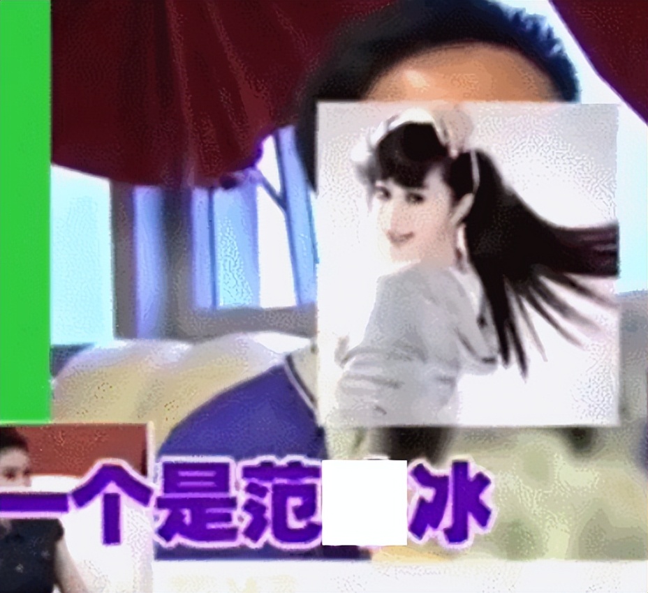 于正袁姗姗秦岚,于正袁姗姗事件是什么