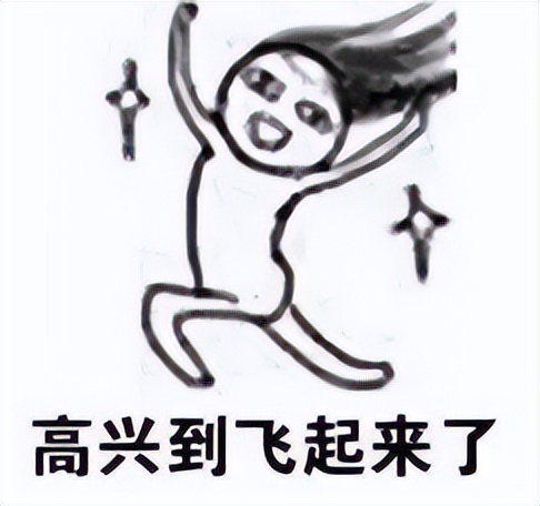 “我的梦想是超过同桌”华爱学校新学期，每个孩子都溢满七彩希望