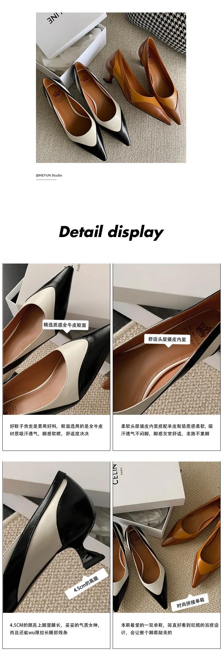 法式设计感复古小众方头单鞋,法式尖头单鞋设计师