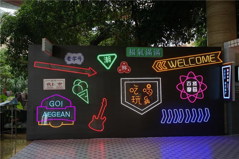 三岔湖环球融创天堂洲际酒店游玩,三岔湖环球融创天堂洲际酒店预订